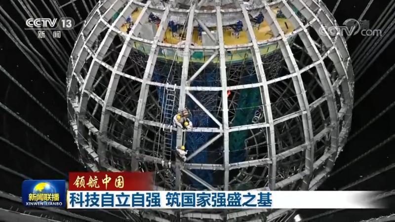 广东制造业数据中台：构建智能生产新引擎