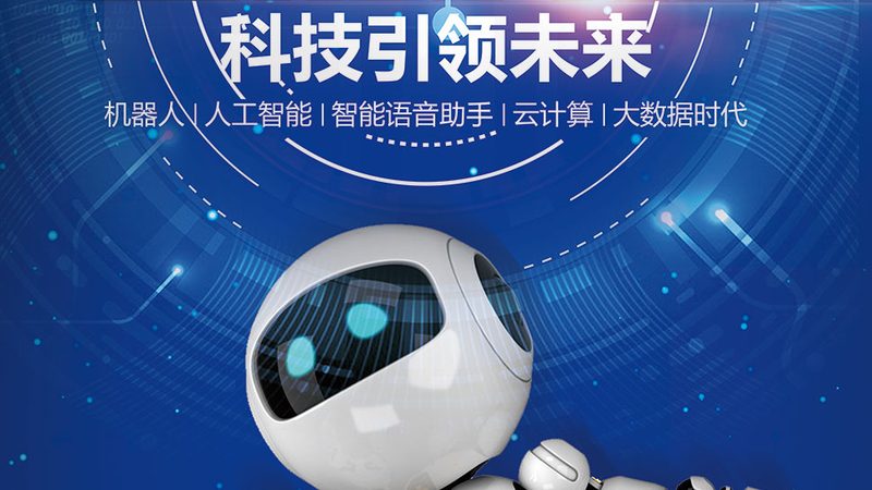 数据中台：揭秘数据治理方法论的关键要素